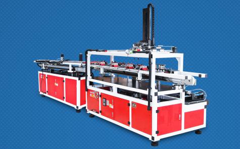 沖床條料送料機(jī)